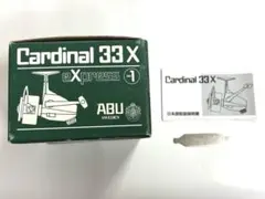 ABU Cardinal 33X カーディナル Abu アブ カーディナル Cardinal 33X express スピニングリール