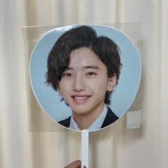 道枝駿佑 うちわ