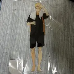 ハイキュー【極楽湯　BIGアクリルスタンドお風呂ver. 月島蛍】