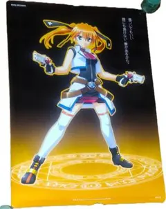 空の軌跡 ヨシュア エステル 表紙 ポストカード 特典 20周年記念