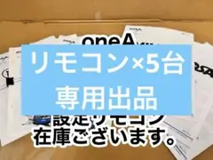 ミマキエンジニアリング CAM LINK CDROM - メルカリ