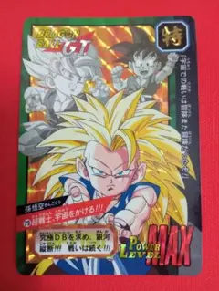 2026年最新】ドラゴンボール カード 特別弾の人気アイテム - メルカリ