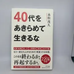 Item thumbnail for item c395a661-c67a-47b4-9036-c4ed7b03b772