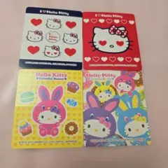 ハローキティ ステッカー 4枚セット