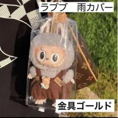 Item thumbnail for item dce99d90-75b2-49f1-99fb-b4ee58b7719d