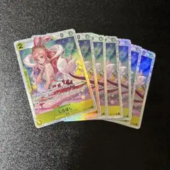 ワンピースカード　しらほし