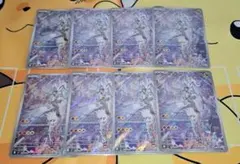 K*R様 Nのレシラム AR 8枚 まとめ売り