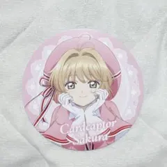 カードキャプターさくら ツリービレッジ ツリビレ カフェ コースター 1