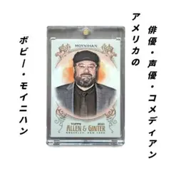 Topps Allen & Ginter 2021 ボビー・モイニハン カード