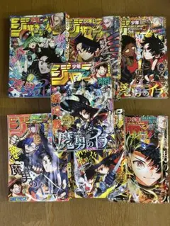聖闘士星矢 Ω 全24巻セット オメガ DVD アニメ 新品ケース - メルカリ
