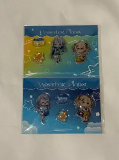 Weather Planet ウェザプラ 天海ルカ 天晴ひなた　ぷっくりシール Weather Planet ウェザプラ 天海ルカ 天晴ひなた ぷっくりシール