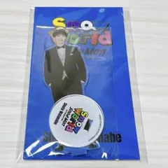 Item thumbnail for item da9f72d6-542f-4d93-a353-5e7d3718a6a5