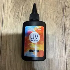 UVレジン ハード レジン液 100g 1本 セール中