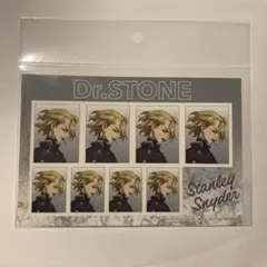 Dr.STONE DMMスクラッチ スタンリー レイニーデイ Wチャンス フォト