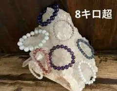 マニカラン水晶クラスター　8キロ超