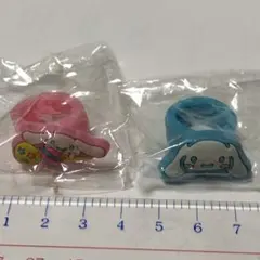 シナモロール シリコン製 指輪 子供用 2個セット