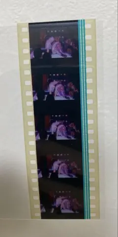 Item thumbnail for item 286fa24d-9af6-4b44-b52e-8c24ca9983b0