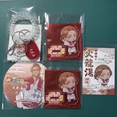 超特急 ハル Joker REAL? アクリルチャーム アクリルスタンド ご当地