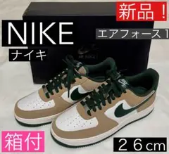 ◆新品【26cm】NIKE/ナイキ◆『エア・フォース１』◆