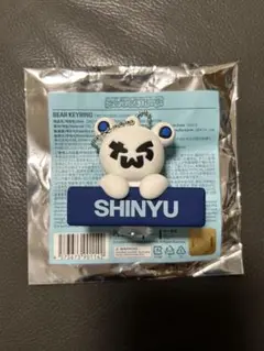 TWS PLUSH KEYRING BEAR ベア クマ マスコット TWS キーリング プラッシュ キーリング マスコット BEAR 熊ver