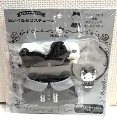 定価以下　サンリオ　エンジョイアイドルシリーズ