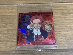 ホープ様 リクエスト 2点 まとめ商品