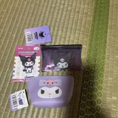 クロミ ファスナー付きポーチ セット