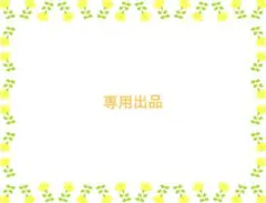 プリキュア キュアプリズム タワレコ※最終値下げ - メルカリ