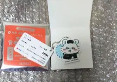 ちいかわ　松屋　モモンガ　オリジナル食券キーホルダー