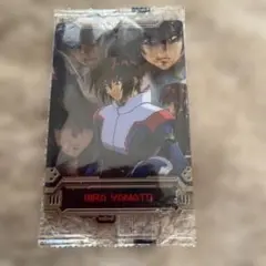 2026年最新】キラ・ヤマト 1/20の人気アイテム - メルカリ