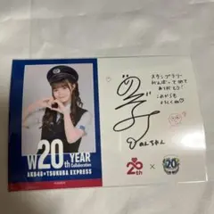 2025年最新】写真・チェキの人気アイテム - メルカリ