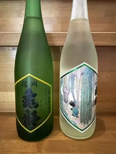 2026年モデル 信州亀齢 真里ラベル 山恵錦 純米吟醸 720ml - メルカリ