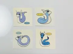 ポケモンパンシール　ミニリュウ、ハクリュー