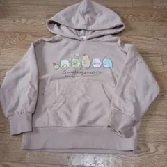 110cm すみっコぐらし パーカー
