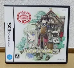 DS　ルーンファクトリー　新牧場物語