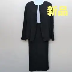 Item thumbnail for item 4daac258-54ea-4a27-b7a1-49951326c768