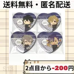 あんスタ アニカフェ ハート缶バッジ SD UNDEAD 零 薫 晃牙 アドニス