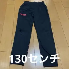 値下げ！UNDER ARMOUR ジャージ パンツ 黒
