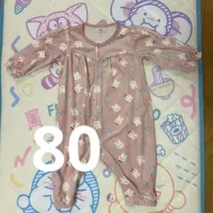 miichan様 リクエスト 3点 まとめ商品