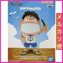 ワンピース SOFVIMATES モンキー・D・ルフィ 2個セット - メルカリ
