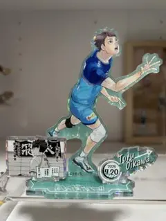 ハイキュー バースデー アクスタ 及川徹