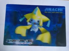 Jirachi ポストカード 2026年最新】ジラーチ ポストカードの人気アイテム - メルカリ