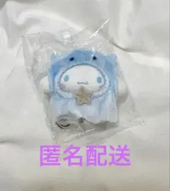 サンリオ かわいくへんしん ちびっとも シナモロール みずのいきもの