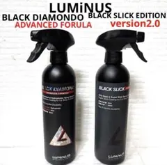 BLACK 「DIAMONDO AD」&「SLICK EDITION 2.0」のサムネイル