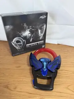 ウルトラマンオーブ DXダークリング