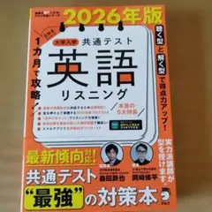 Item thumbnail for item 094bcacf-3679-45c2-b029-8c2b1b3e3f4c