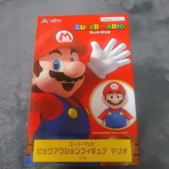 スーパーマリオ ビッグアクションフィギュア 第1弾