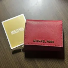 マイケルコース　三つ折り財布　ミニ財布