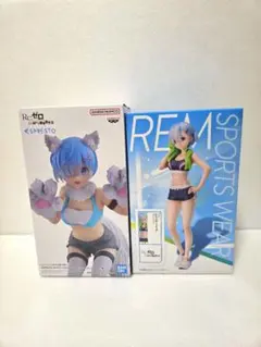 【未開封】Re:ゼロから始める異世界生活 レム フィギュア 2体セット