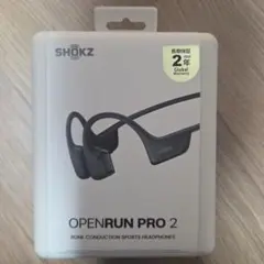 2026年最新】openrun pro 2の人気アイテム - メルカリ